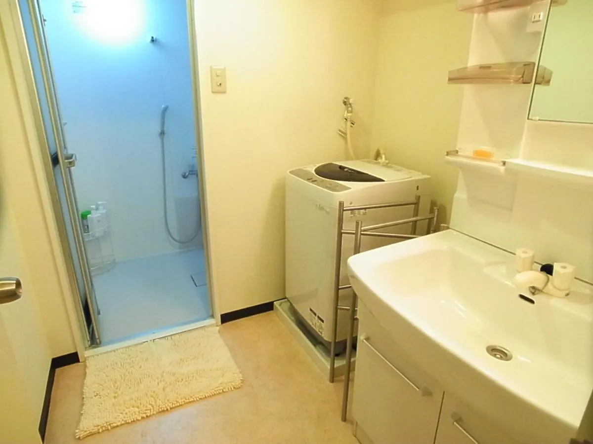Asayake Apartment Tokyo