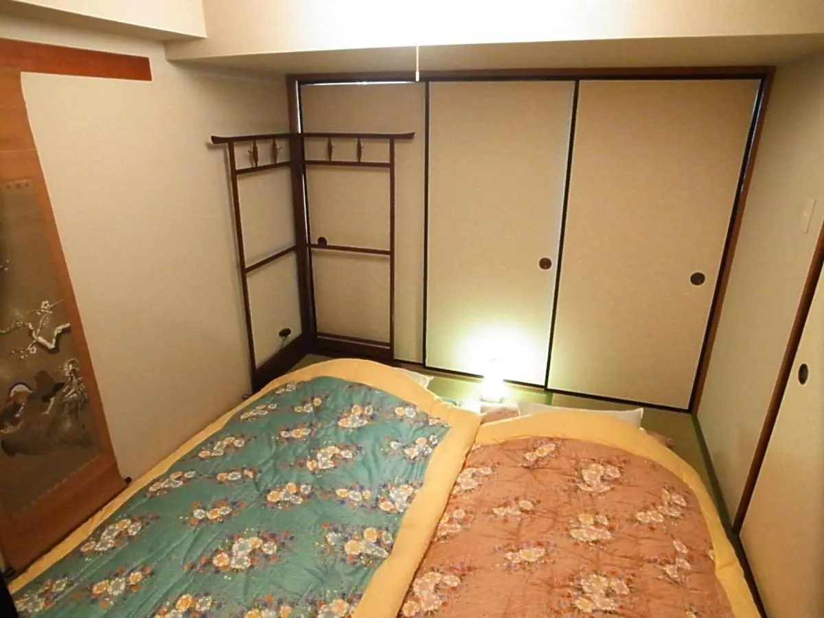Asayake Apartment Tokyo